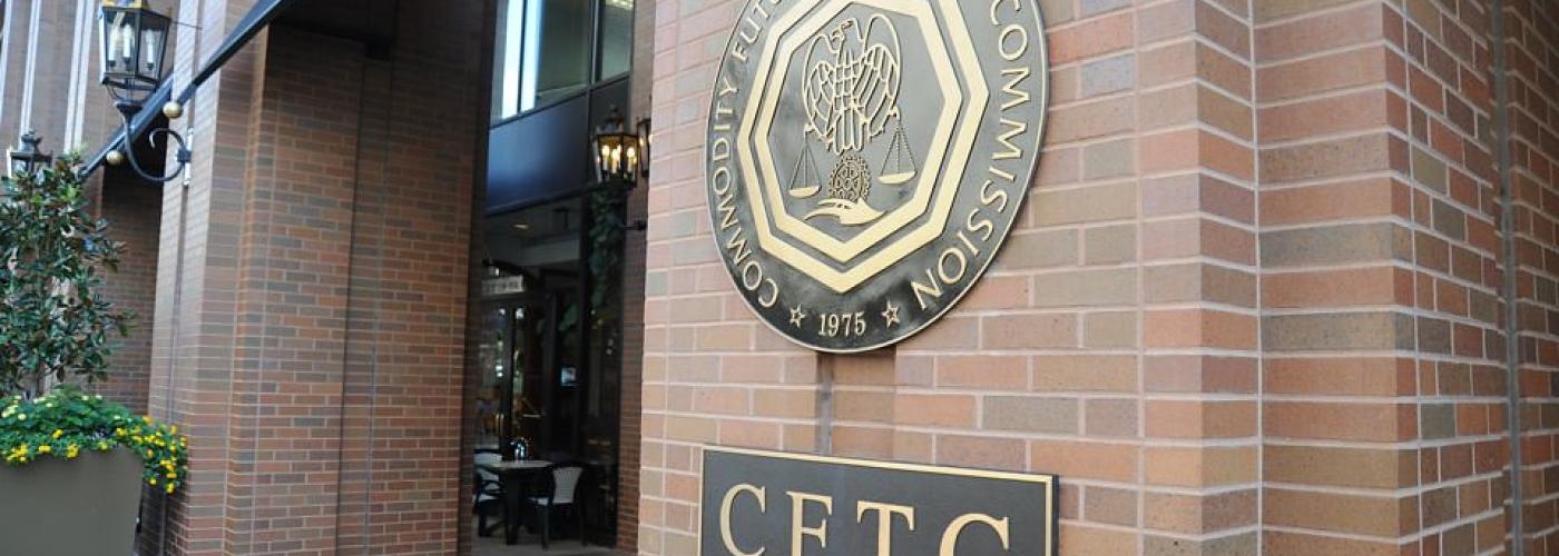 CFTC Building exterior
