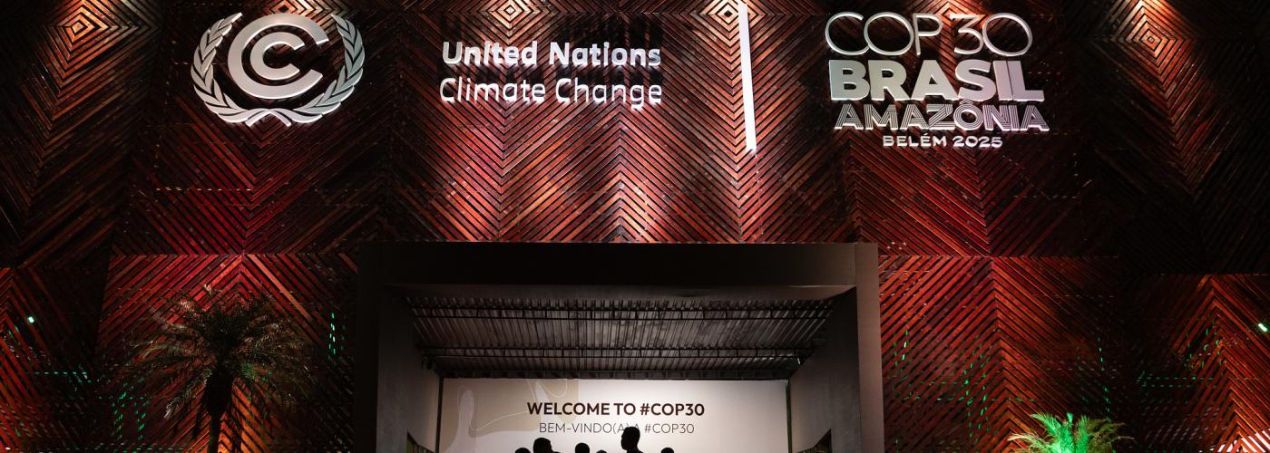 COP30 venue