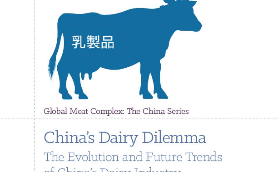 China’s Dairy Dilemma: The Evolution and Future Trends of China’s Dairy Industry