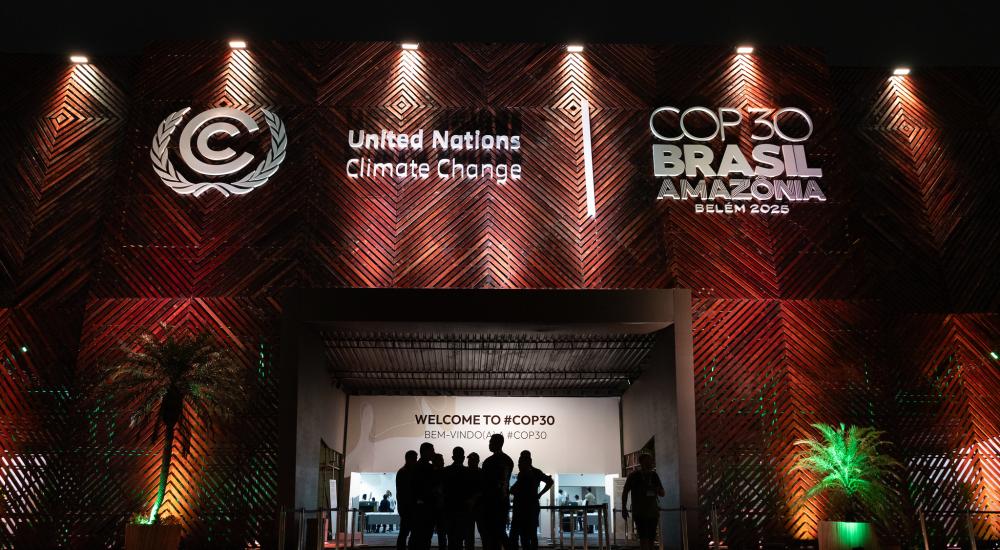 COP30 venue