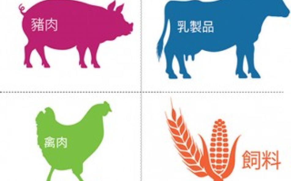 Bracing for impacts as China enters industrial meat complex