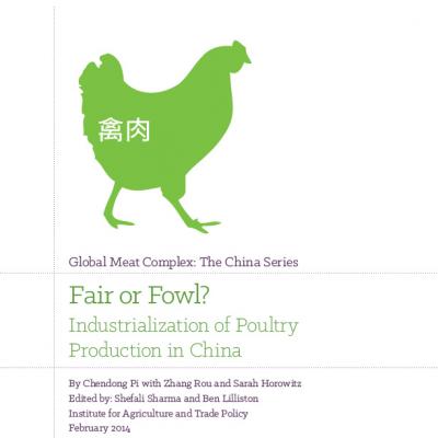 Fair or Fowl? Industrialization of Poultry Production in China