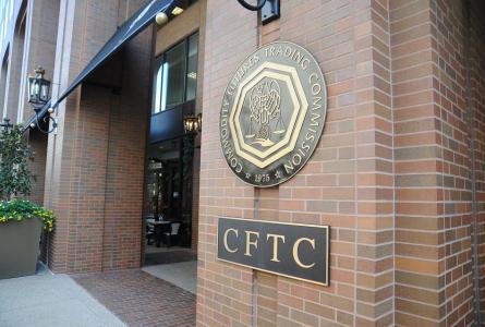 CFTC Building exterior